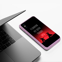 Чехол iPhone XS Max матовый Путь самурая, цвет: 3D-сиреневый — фото 2