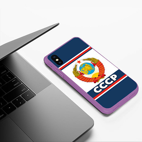 Чехол iPhone XS Max матовый СССР / 3D-Фиолетовый – фото 3