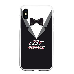 Чехол iPhone XS Max матовый Агент 007, цвет: 3D-белый