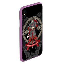 Чехол iPhone XS Max матовый Русский богатырь, цвет: 3D-фиолетовый — фото 2