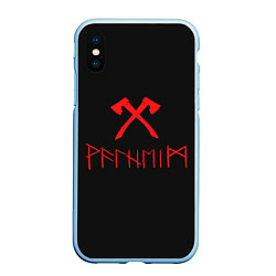 Чехол iPhone XS Max матовый Valheim