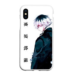 Чехол iPhone XS Max матовый Токийский гуль Tokyo Ghoul, цвет: 3D-белый