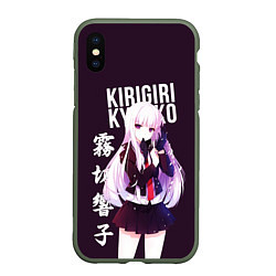 Чехол iPhone XS Max матовый Kyoko Kirigiri Кёко Киригири, цвет: 3D-темно-зеленый