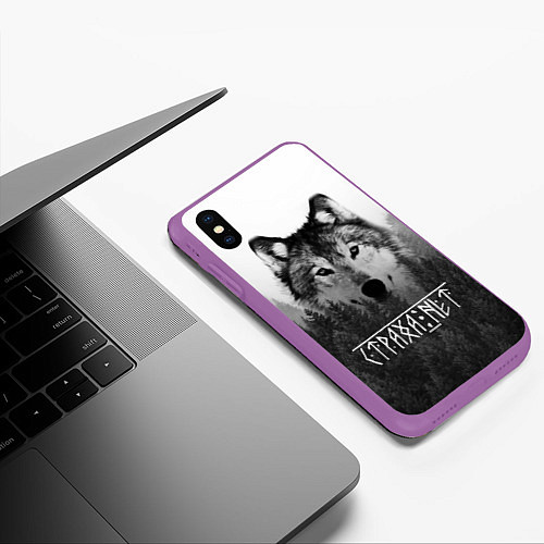 Чехол iPhone XS Max матовый СТРАХА НЕТ СЛАВЯНЕ / 3D-Фиолетовый – фото 3