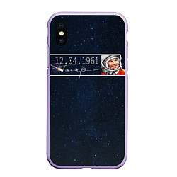 Чехол iPhone XS Max матовый Гагарин автограф, цвет: 3D-светло-сиреневый