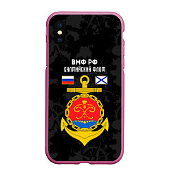 Чехол iPhone XS Max матовый Балтийский флот ВМФ России, цвет: 3D-малиновый