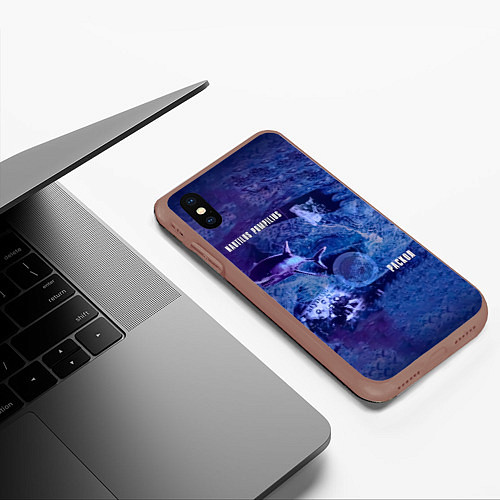 Чехол iPhone XS Max матовый Nautilus Pompilius РАСКОЛ / 3D-Коричневый – фото 3