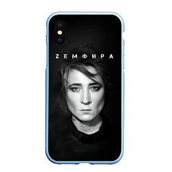 Чехол iPhone XS Max матовый Zемфира красивый портрет, цвет: 3D-голубой