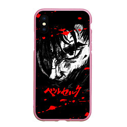 Чехол iPhone XS Max матовый ГАТС БЕРСЕРК BERSERK, цвет: 3D-розовый