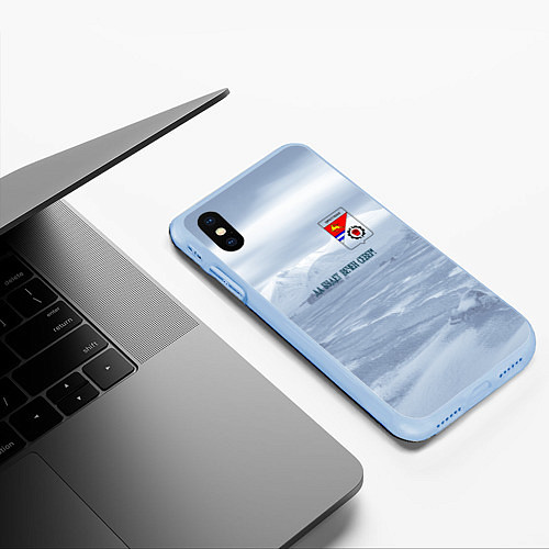Чехол iPhone XS Max матовый Оротукан / 3D-Голубой – фото 3