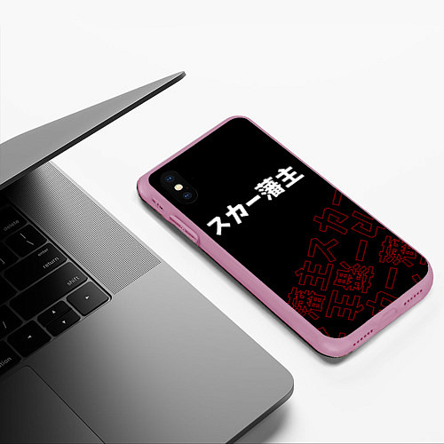 Чехол iPhone XS Max матовый SCARLXRD RED STYLE LOGO / 3D-Розовый – фото 3