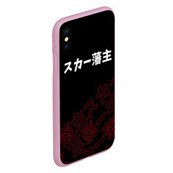 Чехол iPhone XS Max матовый SCARLXRD RED STYLE LOGO, цвет: 3D-розовый — фото 2