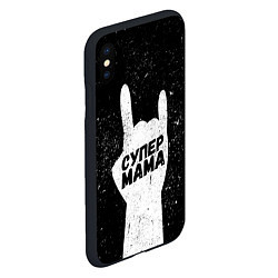 Чехол iPhone XS Max матовый Супер рок мама, цвет: 3D-черный — фото 2