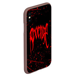 Чехол iPhone XS Max матовый XXXTENTACION REVENGE, БРЫЗГИ КРАСОК, цвет: 3D-коричневый — фото 2