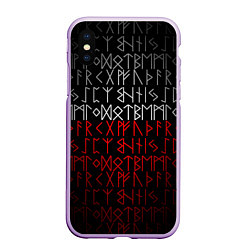 Чехол iPhone XS Max матовый Славянская символика Руны, цвет: 3D-сиреневый