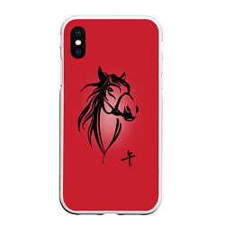 Чехол iPhone XS Max матовый Огненная лошадь с иероглифом, цвет: 3D-белый