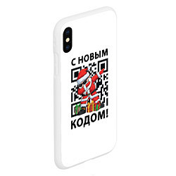 Чехол iPhone XS Max матовый С Новым 2022 Годом и qr- кодом, цвет: 3D-белый — фото 2