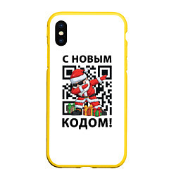 Чехол iPhone XS Max матовый С Новым 2022 Годом и qr- кодом, цвет: 3D-желтый