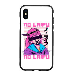 Чехол iPhone XS Max матовый NO LAIFU NO LAIFU, цвет: 3D-черный