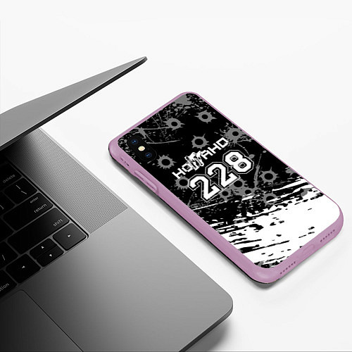 Чехол iPhone XS Max матовый Ноггано 228 сквозные пули / 3D-Сиреневый – фото 3