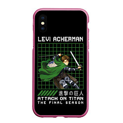 Чехол iPhone XS Max матовый Леви Аккерман атака титанов финал, цвет: 3D-малиновый
