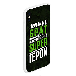 Чехол iPhone XS Max матовый Брат Super Герой, цвет: 3D-белый — фото 2