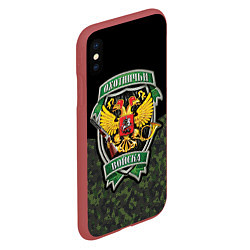 Чехол iPhone XS Max матовый Охотничьи Войска камуфляж, цвет: 3D-красный — фото 2