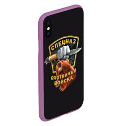Чехол iPhone XS Max матовый Спецназ Охотничьи Войска, цвет: 3D-фиолетовый — фото 2