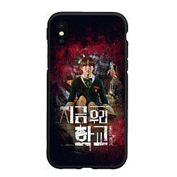 Чехол iPhone XS Max матовый Nam On-Jo, цвет: 3D-черный