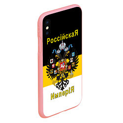 Чехол iPhone XS Max матовый РоссийскаЯ ИмпериЯ Флаг и Герб, цвет: 3D-баблгам — фото 2