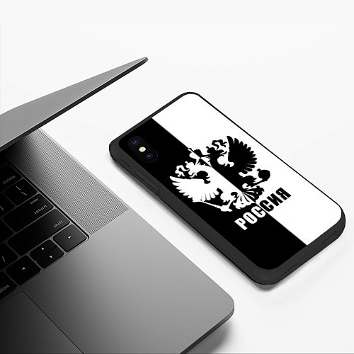 Чехол iPhone XS Max матовый РОССИЯ чёрно-белое / 3D-Черный – фото 3
