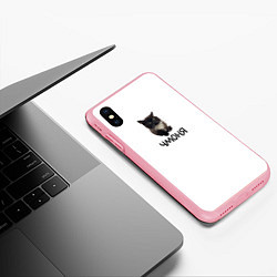 Чехол iPhone XS Max матовый Кот чмоня, цвет: 3D-баблгам — фото 2