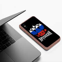 Чехол iPhone XS Max матовый Я Русский Двуглавый Орёл, цвет: 3D-коричневый — фото 2