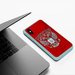 Чехол iPhone XS Max матовый ГЕРБ РОССИИ КРАСНЫЙ, цвет: 3D-мятный — фото 2