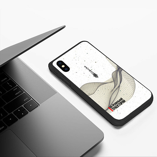Чехол iPhone XS Max матовый РОСКОСМОС на белом / 3D-Черный – фото 3