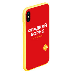 Чехол iPhone XS Max матовый СЛАДКИЙ БОРИС, цвет: 3D-желтый — фото 2