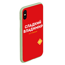 Чехол iPhone XS Max матовый СЛАДКИЙ ВЛАДИМИР, цвет: 3D-салатовый — фото 2