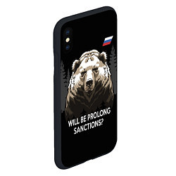 Чехол iPhone XS Max матовый Will be prolong sanctions? Санкции продлевать буде, цвет: 3D-черный — фото 2