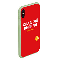 Чехол iPhone XS Max матовый СЛАДКИЙ КИРИЛЛ, цвет: 3D-салатовый — фото 2