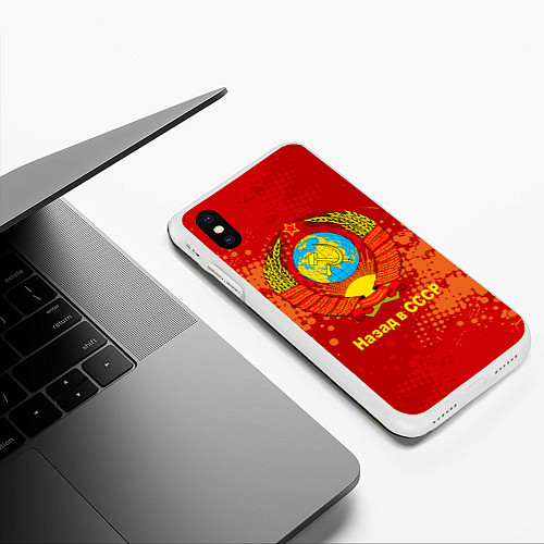 Чехол iPhone XS Max матовый Назад в СССР - Back in USSR / 3D-Белый – фото 3