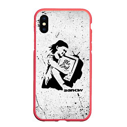 Чехол iPhone XS Max матовый BANKSY БЭНКСИ девочка с телевизором, цвет: 3D-красный