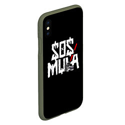 Чехол iPhone XS Max матовый ZillaKami x SosMula City Morgue, цвет: 3D-темно-зеленый — фото 2