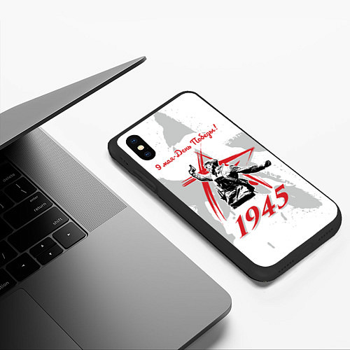 Чехол iPhone XS Max матовый 9 мая - День Победы! / 3D-Черный – фото 3