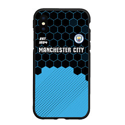 Чехол iPhone XS Max матовый MANCHESTER CITY Manchester City Соты, цвет: 3D-черный