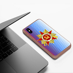 Чехол iPhone XS Max матовый ДЕНЬ ПОБЕДЫ ПЕРЕХОД, цвет: 3D-коричневый — фото 2