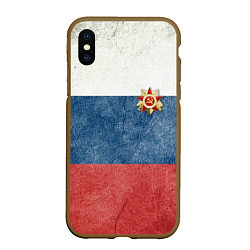 Чехол iPhone XS Max матовый Отечество!, цвет: 3D-коричневый