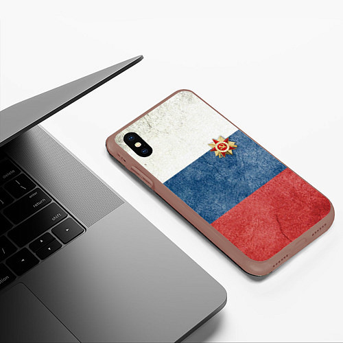 Чехол iPhone XS Max матовый Отечество! / 3D-Коричневый – фото 3