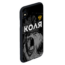 Чехол iPhone XS Max матовый Коля Россия Медведь, цвет: 3D-черный — фото 2