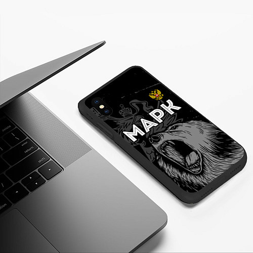 Чехол iPhone XS Max матовый Марк Россия Медведь / 3D-Черный – фото 3