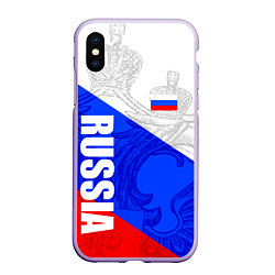 Чехол iPhone XS Max матовый RUSSIA - SPORTWEAR - ТРИКОЛОР, цвет: 3D-светло-сиреневый